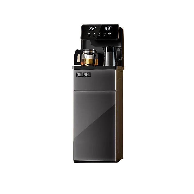 Meiling Smart Voice Adjustable Temperature Tea Bar Machine CN plug (adapter included)