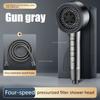 Shower Head Bathroom Showers High-Pressure Gun Gray Shower Head 4 Modes Water Saving Handheld for Bathroom Accessories