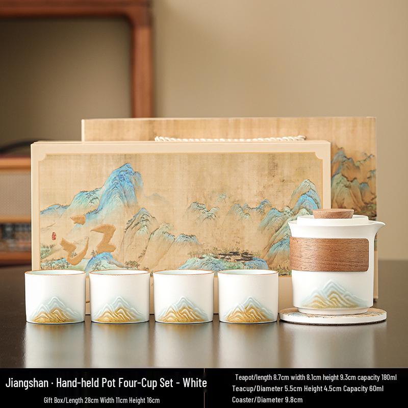 National Trend Jinxiu Jiangshan Tea Cup Set: Luxury Business Gift with Souvenir Logo Default Option