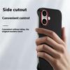 For iPhone 16 Case Borderless Slim Anti Drop Leather Texture PC Phone Back Cover