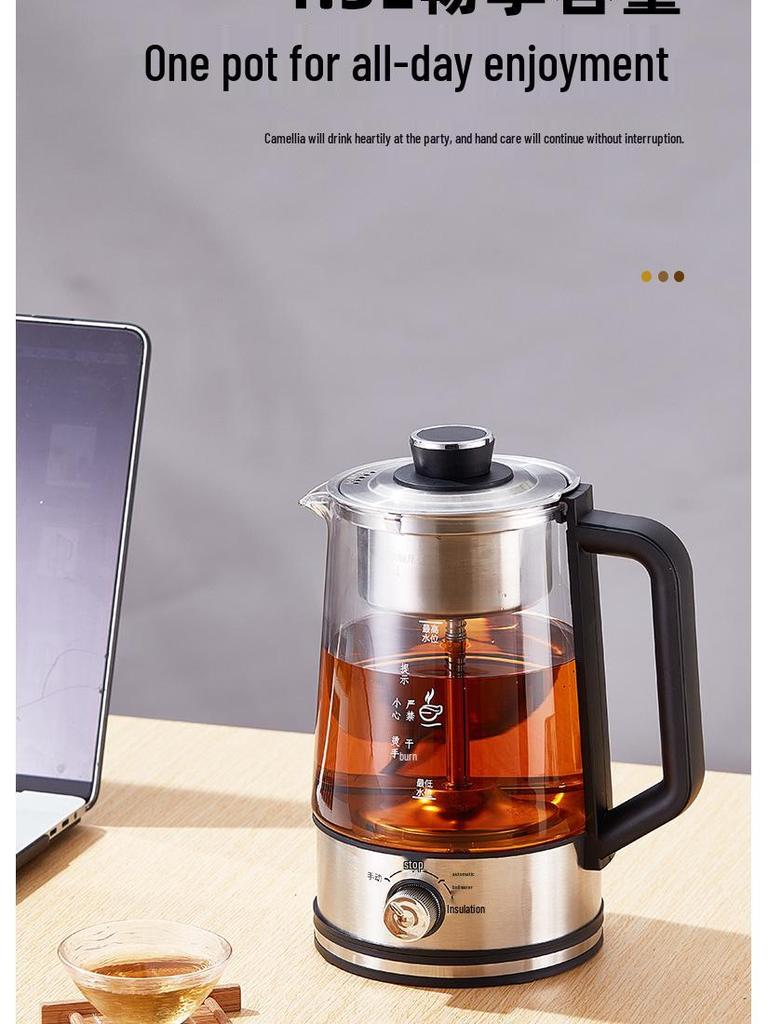 Electric Glass Spray Tea Maker, Large Capacity Steaming Kettle, Black Tea Health Pot