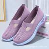 Old Beijing cloth shoes mother shoes summer breathable sandals non-slip soft-soled elderly shoes women's casual old walking shoes