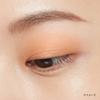 ettusais Eye Edition (Color Palette) 07 Apricot Beige Eyeshadow 3.8g