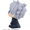 MegaHouse LukaP Figure Jujutsu Kaisen Satoru Gojo High School Version 110mm PVC Painted Action Figure