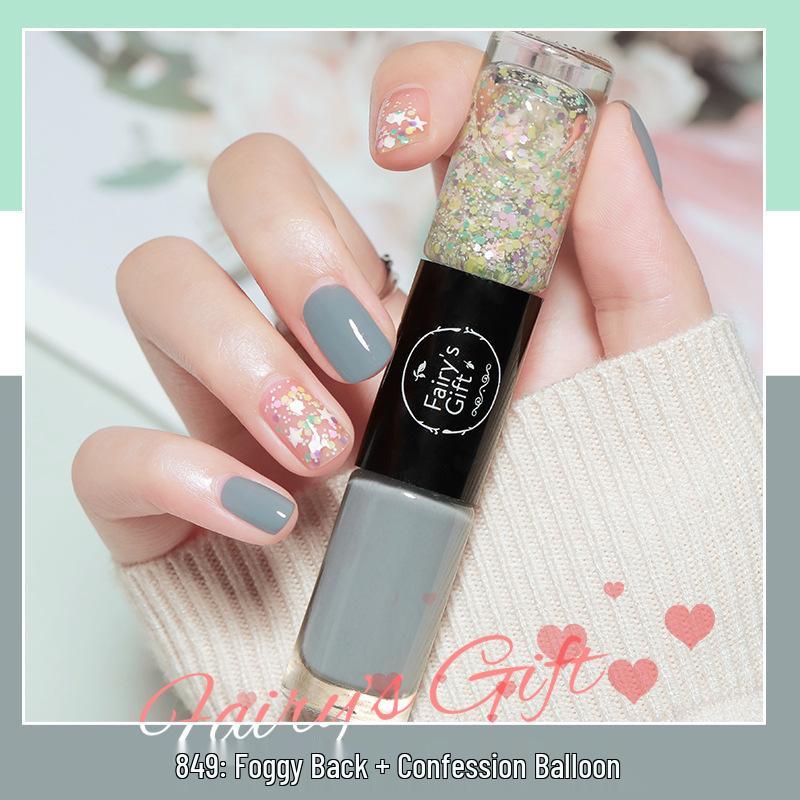 Two-Color Quick-Drying Nail Polish with Large Glitter