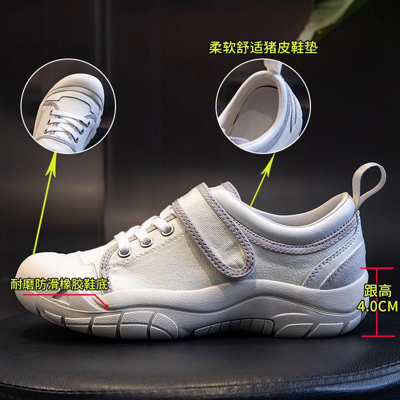 Spring 2025 New Leather Women's Shoes Sports Versatile Height Increase Canvas White Shoes Women's Platform Casual Dad Shoes Women