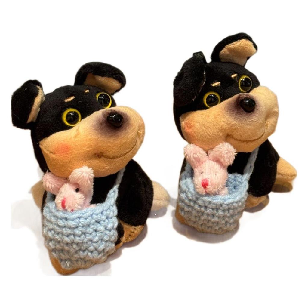 Little Bee Dog Plush Keychain & Car Ornament - Phone Pendant & Birthday Gift