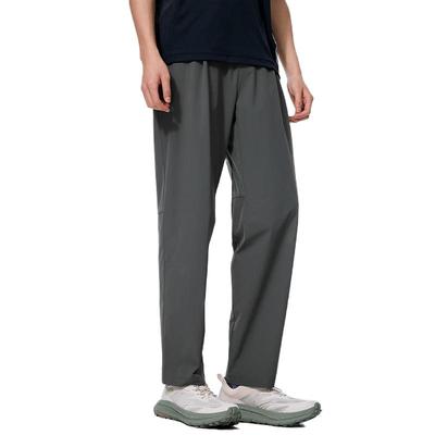 Men's Quick-Dry Sun Protection Straight Leg Pants