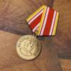 Order of the Soviet Union Badge Lenin Memorial Medal Stalin Medal High Quality Metal Medal