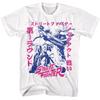 Street Fighter - Two Tone Japanese Graphics - American Classics - Solid White Ad