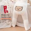 Children's Fleece-Lined Base Layer Pants for Boys and Girls - Thickened Spring/Autumn Tights, Large PP, Girls' Tights, Kids' Butt Socks