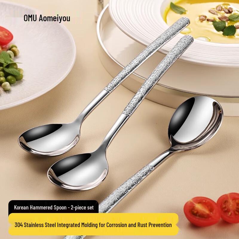 Aomeiyou 304 Stainless Steel Hammered Dinner Spoons (Set of 2)