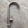 vertical mount, g1/2 inch