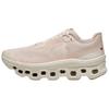 Chaussures pour femme – Baskets