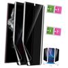 AILIKA Film protecteur écran anti-espion pour Xiaomi 17 Ultra (2x) — privacy, oléophobe, anti-chocs