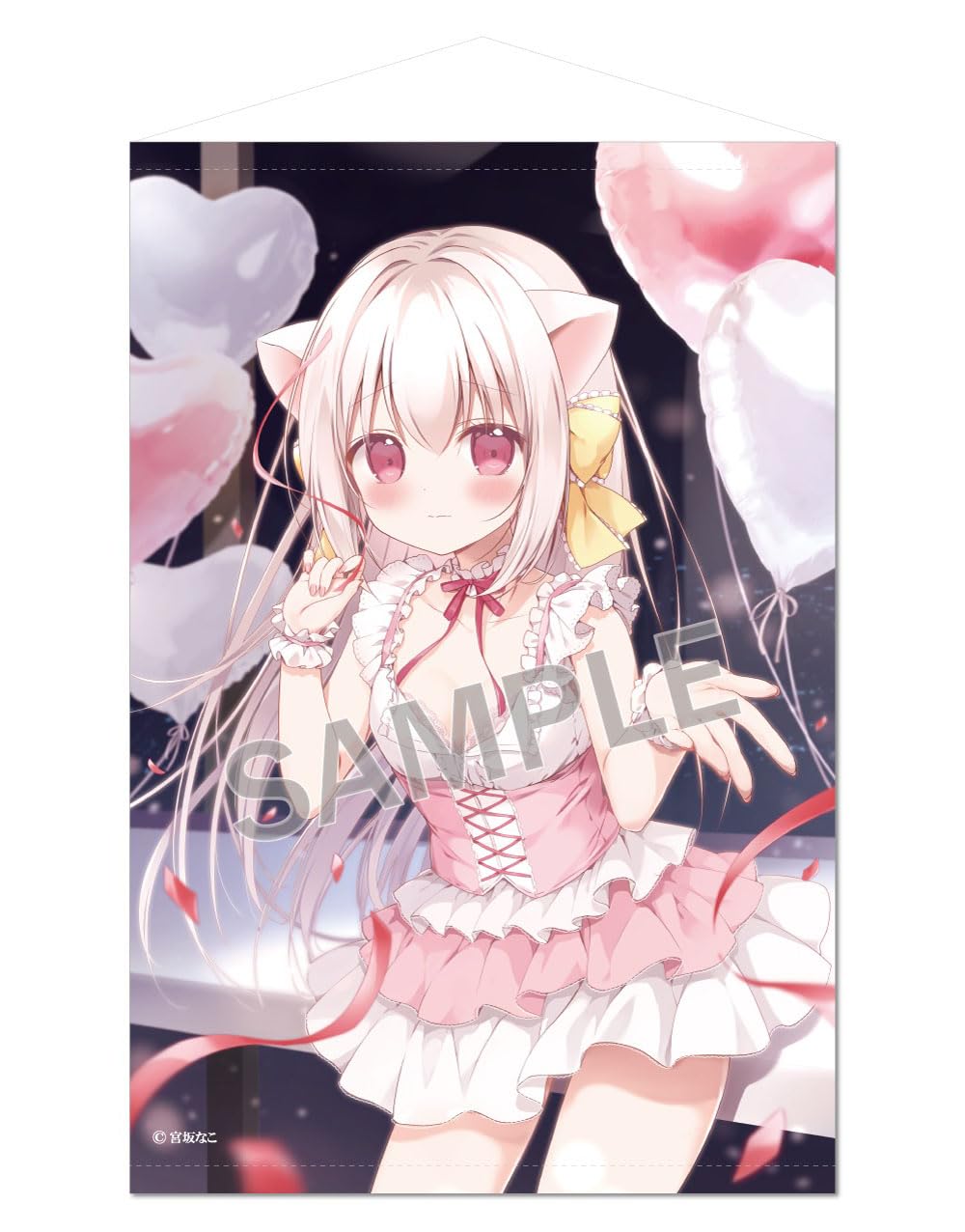 

Nako Miyasaka Happy Celebration B2 Tapestry Extra Edition Koron-chan