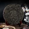 357g Surový čajový koláč Pu-erh Hora Jingmai Starý čaj Puerh Čínsky zelený čaj Pu'er