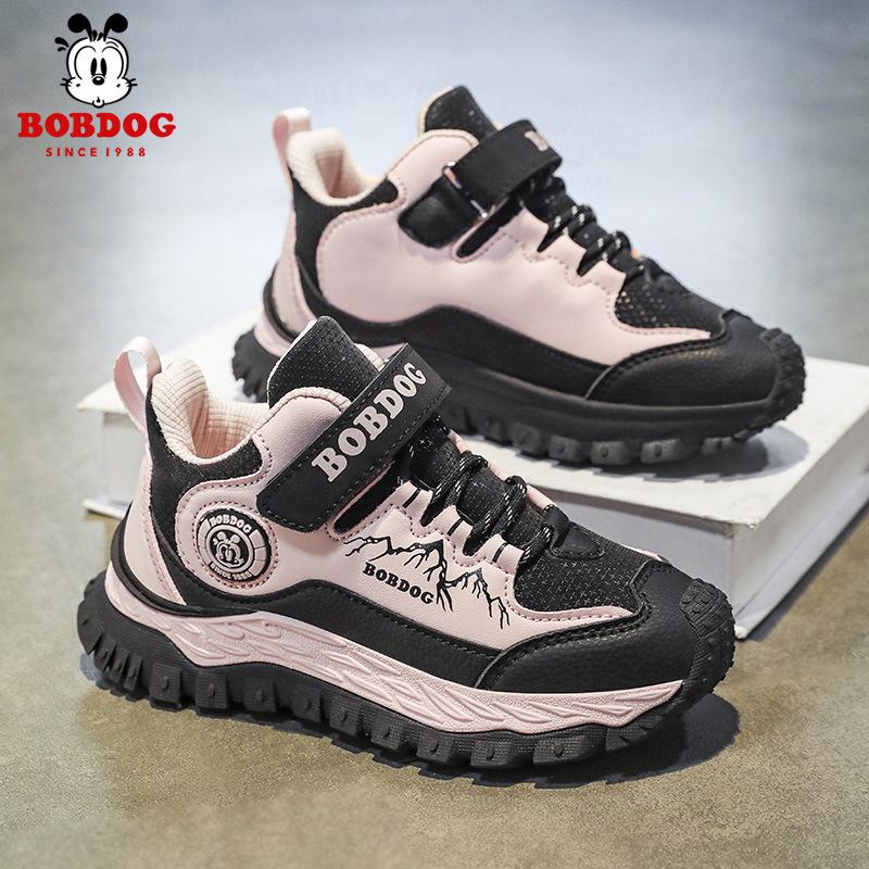 Babudou Kids' Waterproof Leather Sneakers - Autumn/Winter Fleece-lined for Boys and Girls