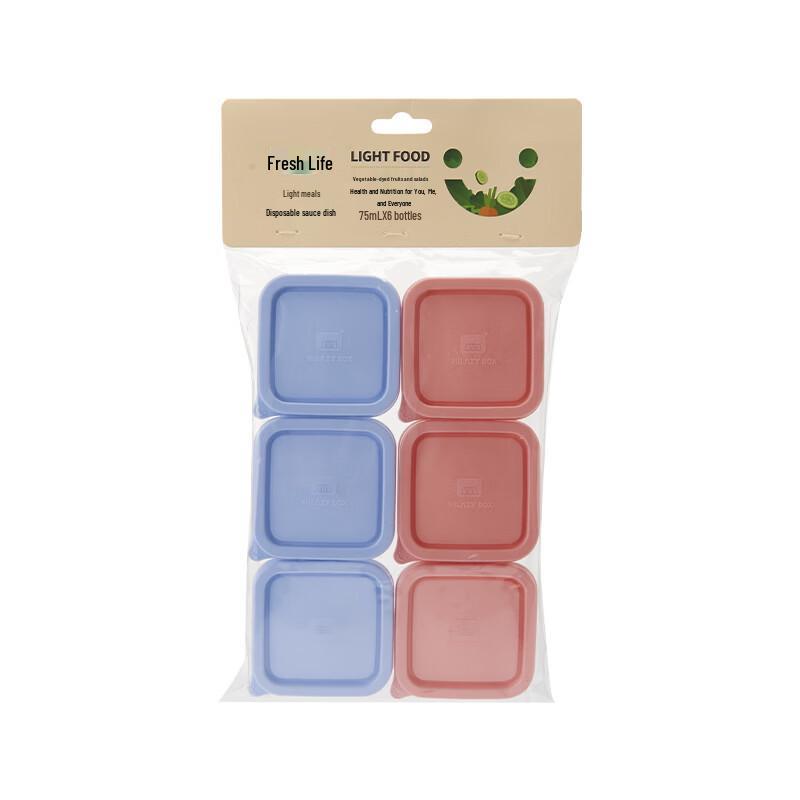 

Disposable Mini Sauce Dishes 75ml - 6-Pack Travel Set
