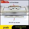 Fits 2014-2022 Toyota Prado 3.5L & 2700-4000 models: Front with rear bumper guards for modifications.
