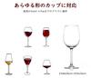 Nuovoware Wine Glass Holder, Wine Glass Hanger, Hanging Wine Glass Rack, Wire, 3-Tier, Wine Glass Stand, Wine Glass Storage, Wine Glass Drying/Drainin