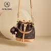Aokang Women's Handbag, Trendy Bucket Bag, Crossbody Bag, Coffee Color