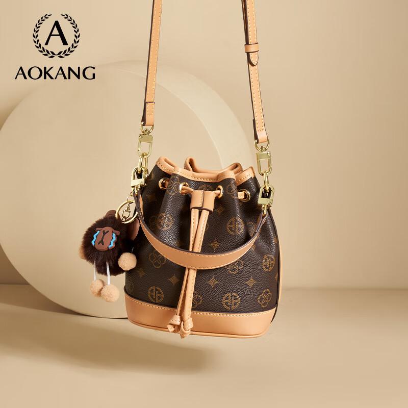 Aokang Women's Handbag, Trendy Bucket Bag, Crossbody Bag, Coffee Color