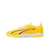 Puma Ultra Ultimate Cage Round Toe Comfortable TF (Rubber Studs) Durable Breathable Soccer Shoes Men Soccer Shoes Yellow 107502-04