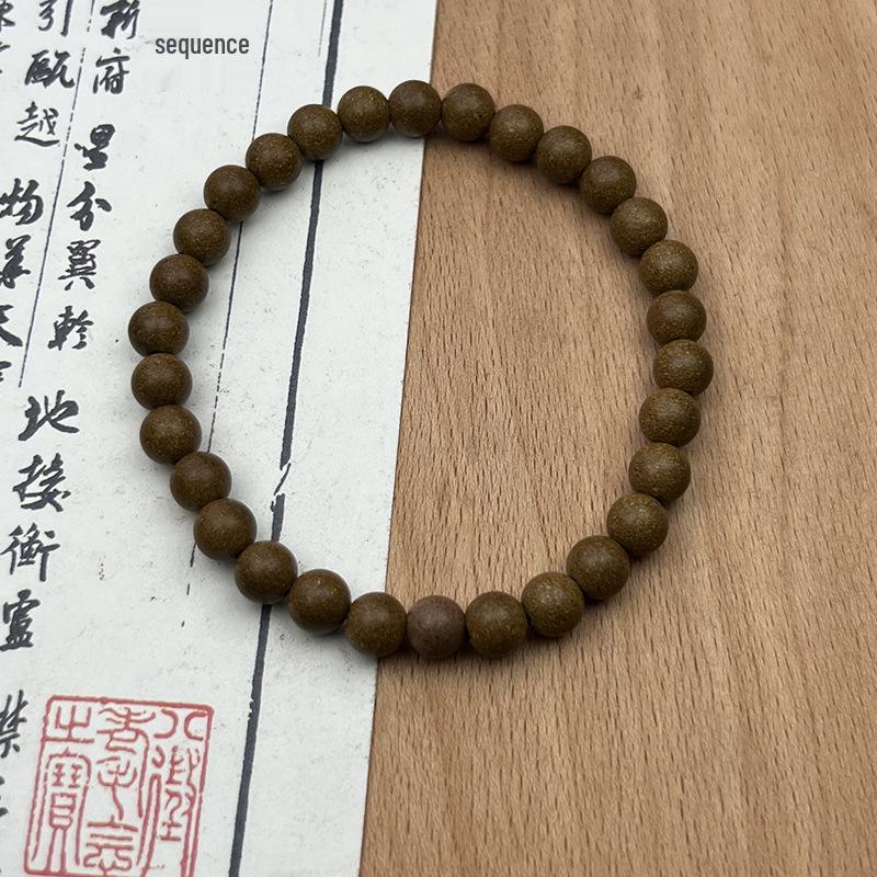 Classic Style Natural Incense Beads Five Elements Yellow Bracelet Necklace Gift Set