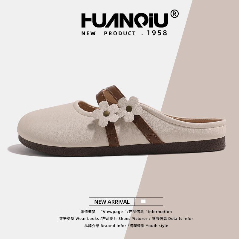 

Global summer new lazy shoes KMXFX80258 bag head half slippers women s wear versatile fashion flat shoes 40 легкие хаки