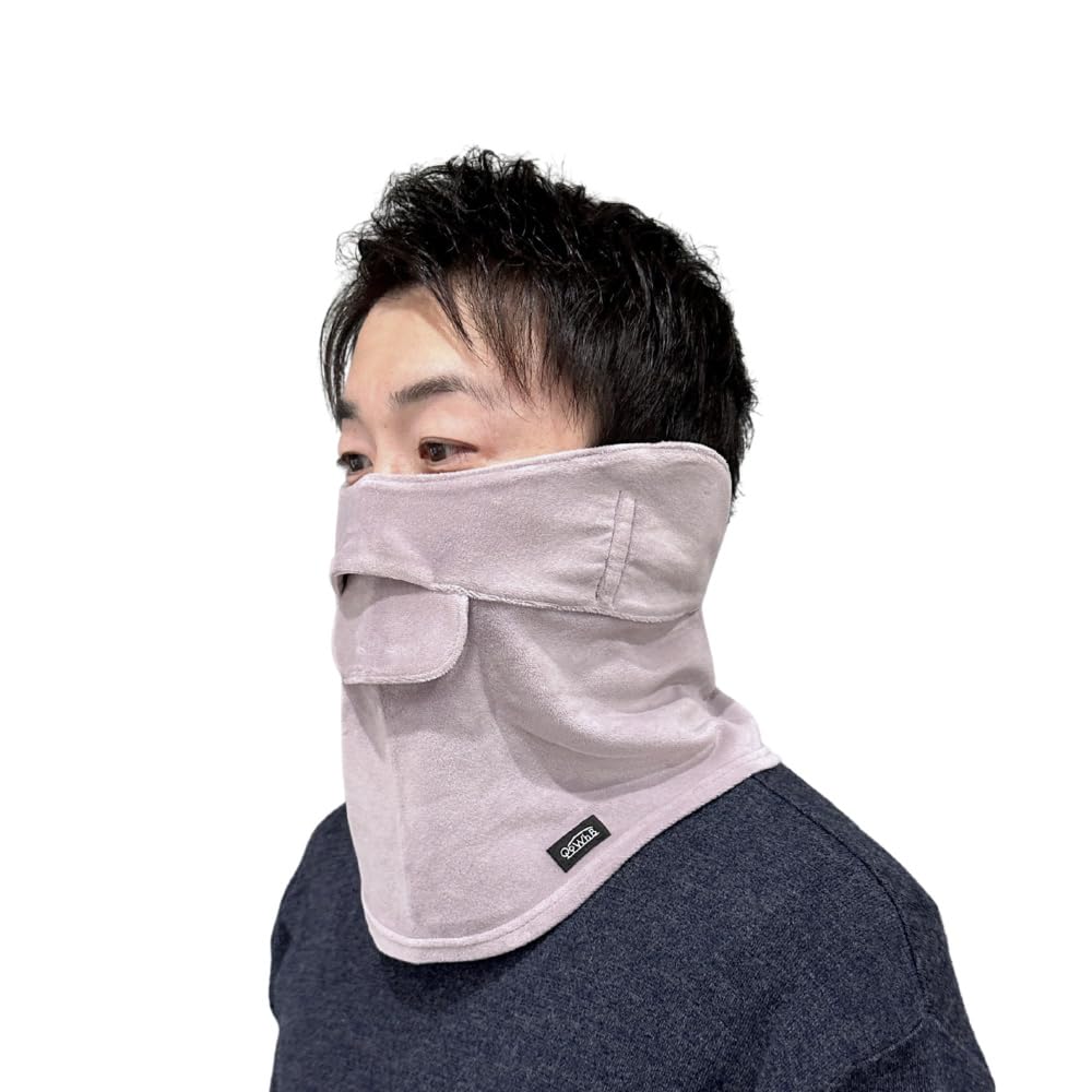 White Beauty Breathable Face CP Face Warmer for Fall and Gray Women's UV-Cut Cover, Type, Winter,