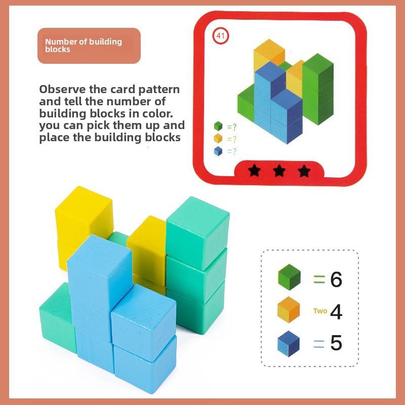 Childrens Sense Number Logic Cube Space Thinking Training Blocks Building