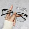 2180 Retro TR Eyebrow Danyang Metal Glasses Frame Unisex Students Trendy Prescription Eyewear