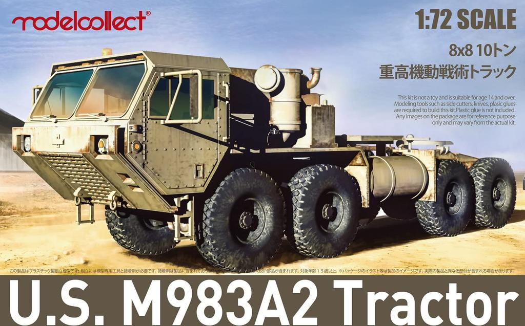 Model Collect 1/72 8x8 10-ton M983A2 High Mobility Tactical Truck Plastic Model UA72343