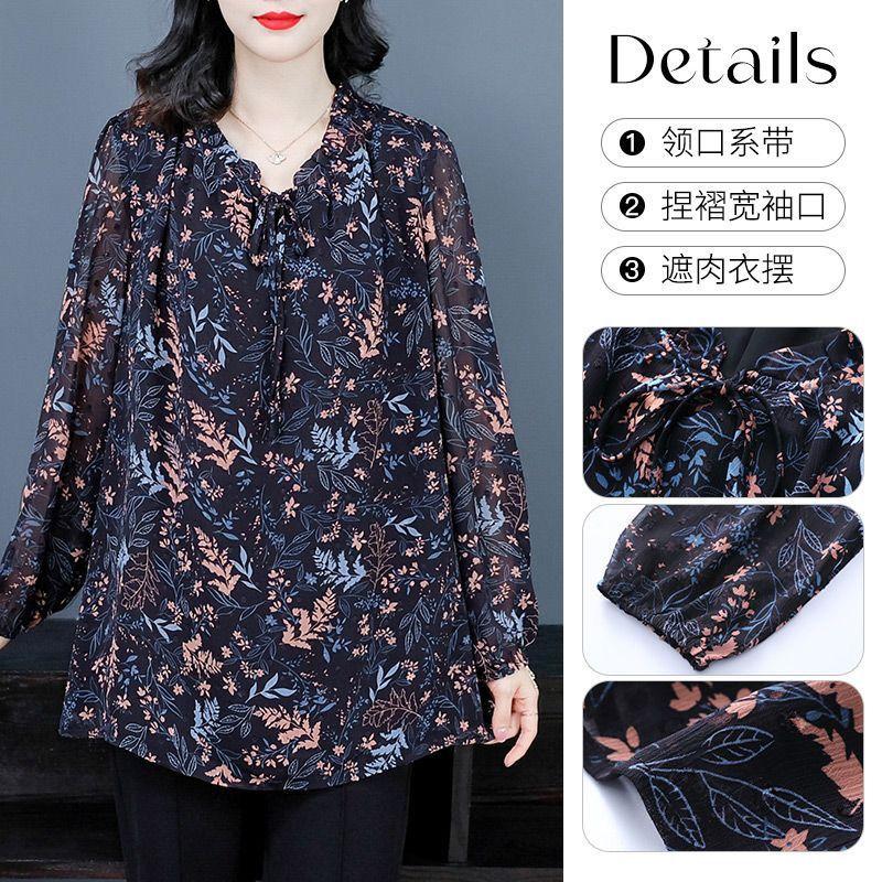 Women's Shirt Loose Spring New Long-sleeved Style Printed Top