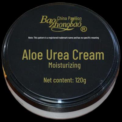 Baozhongbao Aloe Urea Feuchtigkeitscreme (2 x 120 g)