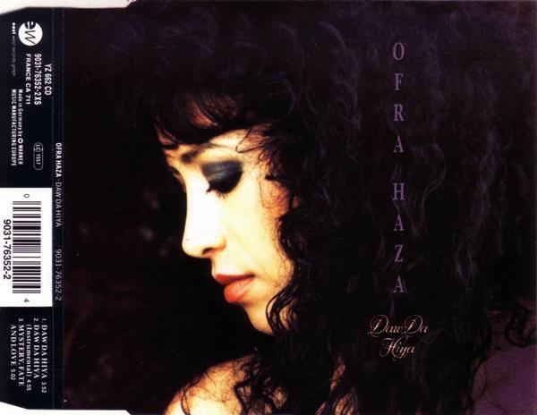 

CD OFRA HAZA - Daw Da Hiya YZ662CD EastWest 1992 Europe Music Others Used