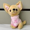 Simulation Chihuahua Plush Toys Stuffed Animals Stuffed Dog Doll Puppy Plush Toys  Boys Girls