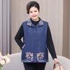Women's Mid-Aged & Elderly Denim Vest