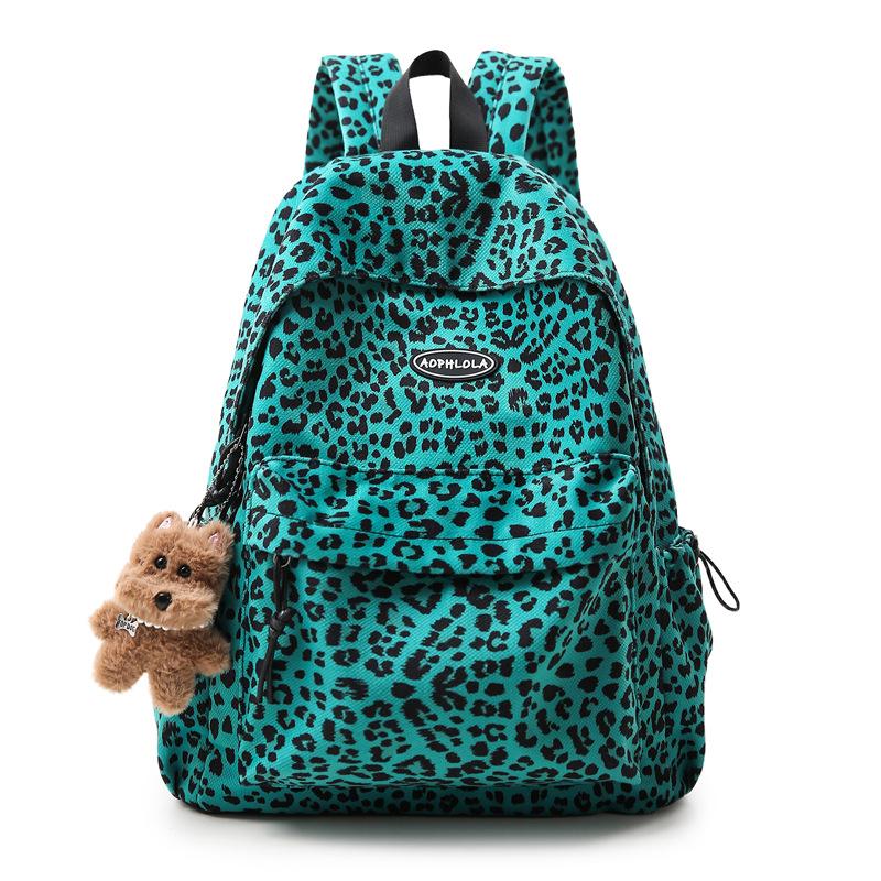 SchoolbagYX high-value leopard print backpack female college student daily commuter backpack high school junior high school large-capacity schoolbag