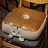 Pergola Seat Cushion Butt Cushion Four Seasons Chair Floor Office Sedentary Artifact Butt Cushion Breathable Summer