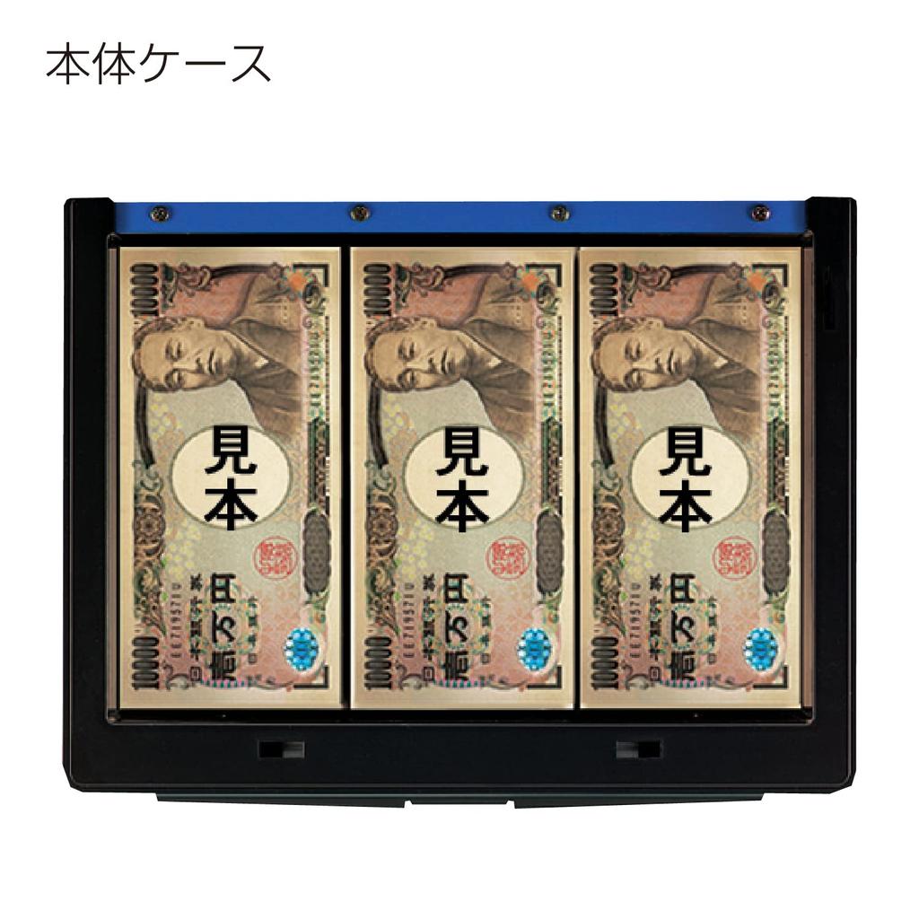 KOKUYO Handbag Safe with A5 Dial, Size, Blue, CB-13B