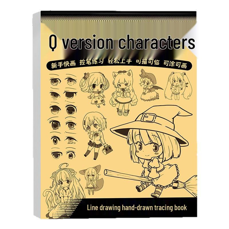 Livre de Calque Manga Personnage d'Anime Dessiné à la Main: Carnet de croquis et de peinture de style ancien