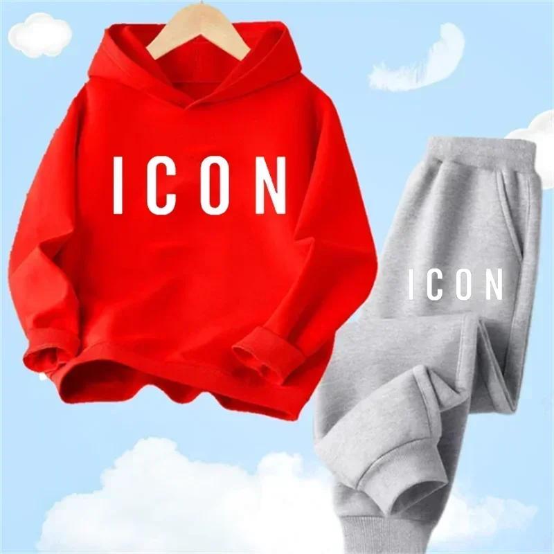 Spring Autumn New Fashion Kids Tracksuits 3-12 Years Boys and Girls Casual Sports Hoodie Tops+Pants 2PC Sets Children's Clothing