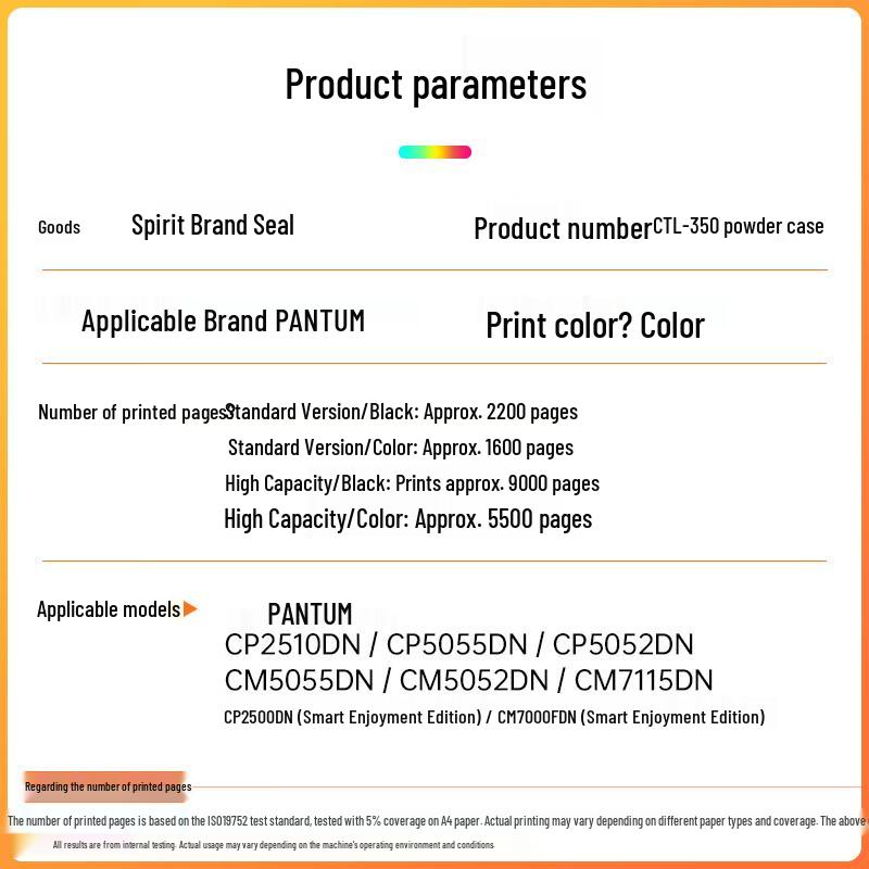 Pantum CTL-350 Series Compatible Printer Supplies