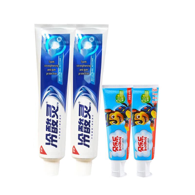 

Leng Suan Ling Anti-Sensitive & Bei Le Le Kids Toothpaste Family Pack