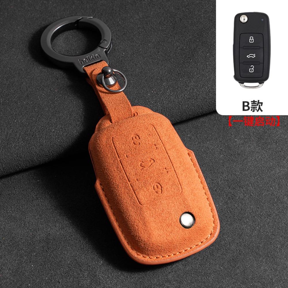 For VW Alcantara Key Shell Full Protection for Touareg Tayron Tiguan L Sagitar Lamando L Magotan CC ID4 Case