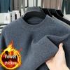 Men's Winter Half-High Collar Knit Base Layer - Plus Velvet, Thickened, Warm, Casual Fashion