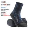 3mm Neoprene Diving Socks Men Warm Water Sports Footwear Anti-Slip Long Calf Snorkeling Swimming Beach Surfing