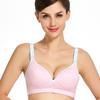 New Wireless Cotton Maternity Nursing Bra – Front Closure, Comfortable Sleep Bra for Pregnant Women